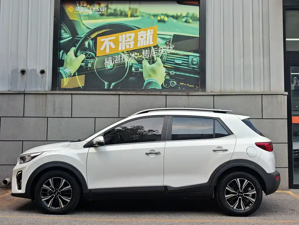 Kia KX1 2020 — фото 2