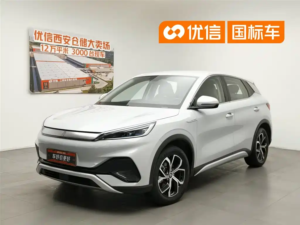 BYD Yuan Plus 2024