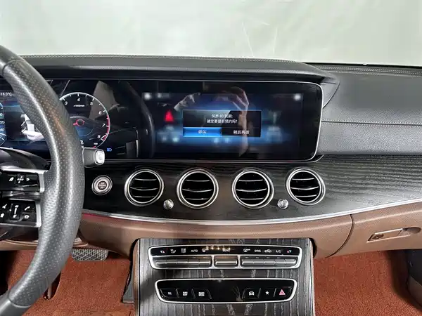 Mercedes-Benz E-Class 2023