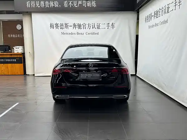 Mercedes-Benz E-Class 2025