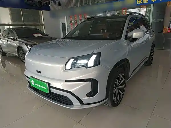 Aion V 2024
