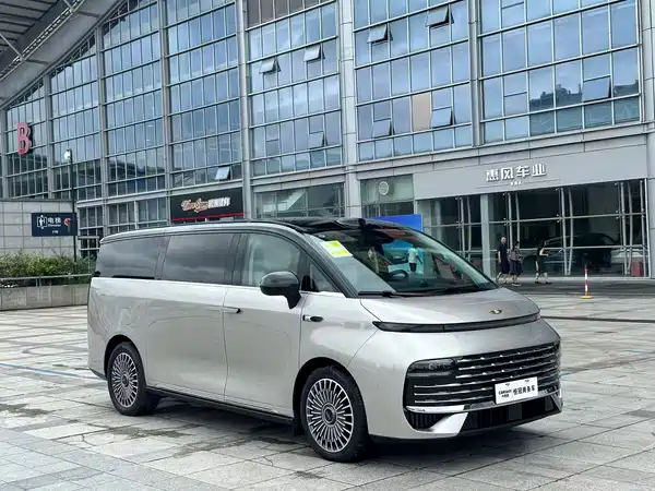 Geely Galaxy V900 2026