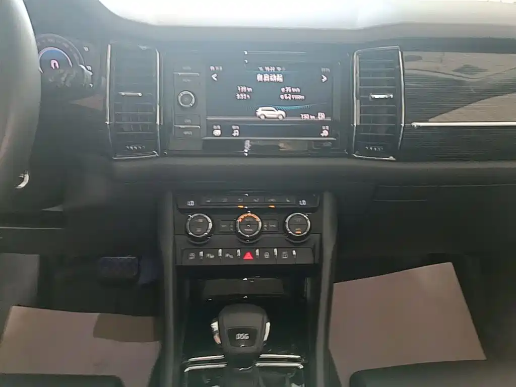 Skoda Kodiaq 2020 — фото 13
