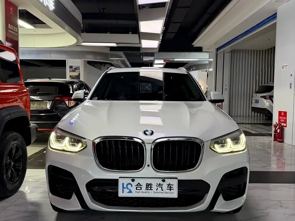 BMW X3 2020