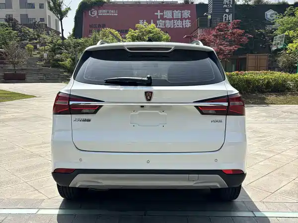 Roewe RX3 2020