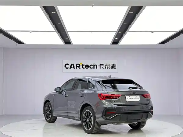 Audi Q3 Sportback 2023