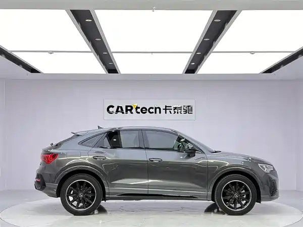 Audi Q3 Sportback 2023