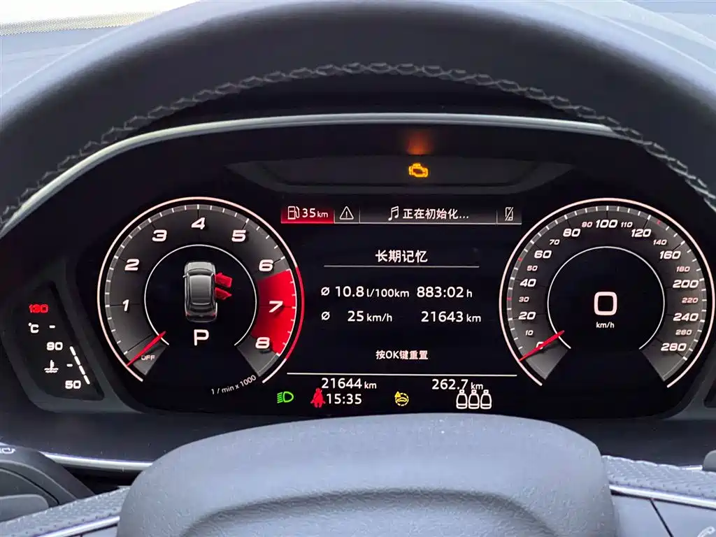 Audi Q3 Sportback 2023 — фото 22