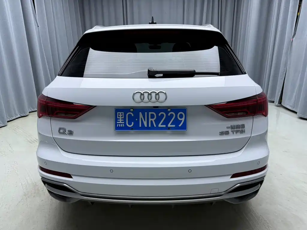 Audi Q3 2023