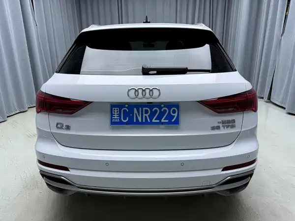 Audi Q3 2023