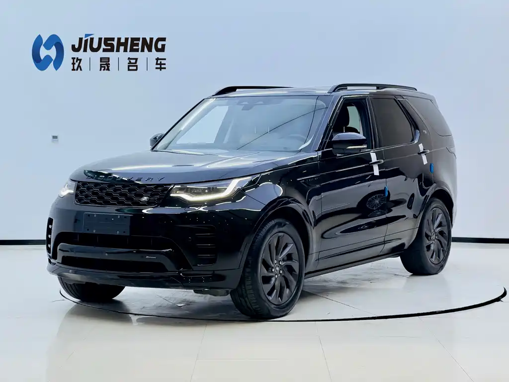 Land Rover Discovery 2023