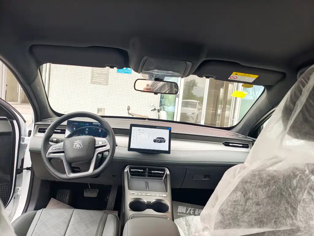 BYD Qin PLUS 2026