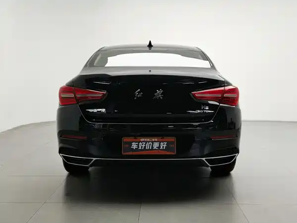 Hongqi H5 2021