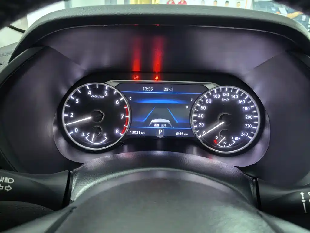 Nissan Sylphy 2024