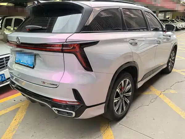 Changan CS75PLUS 2023