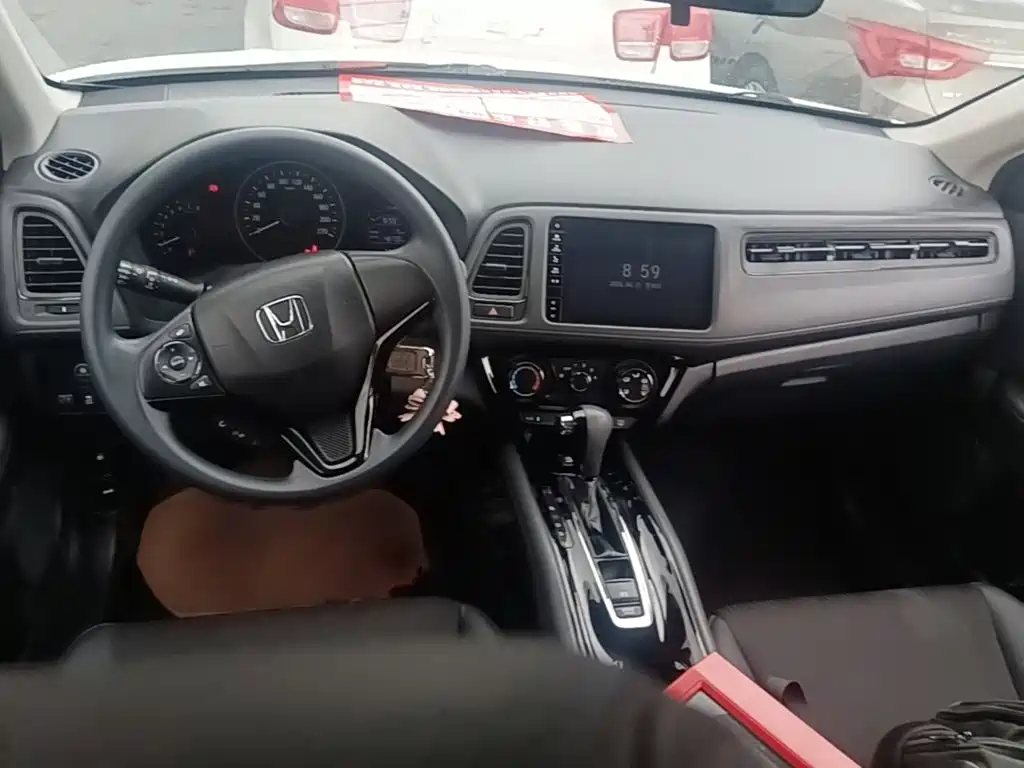 Honda Vezel 2021 — фото 10