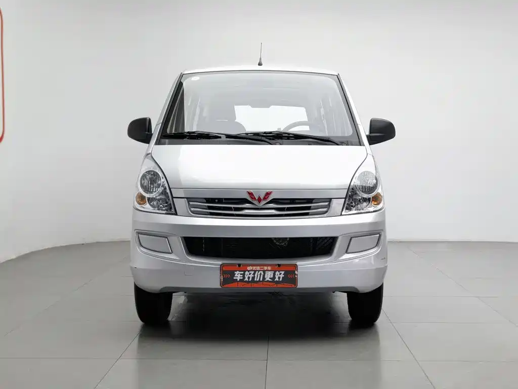 Wuling Rongguang S 2024