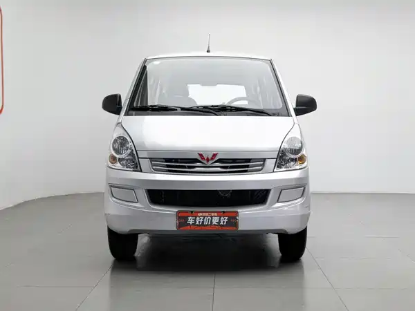Wuling Rongguang S 2024