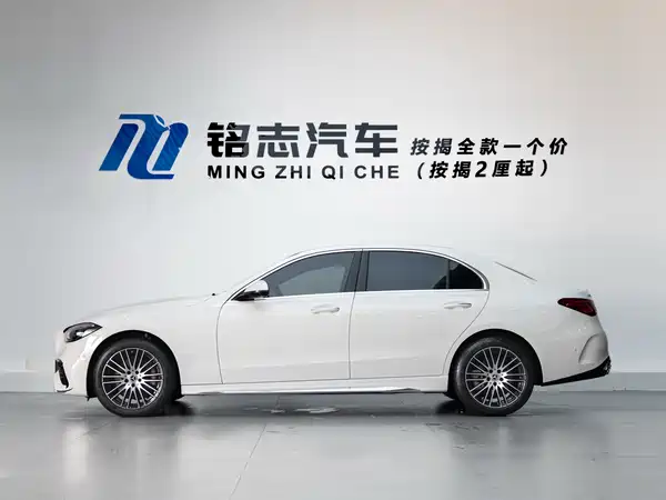 Mercedes-Benz C-Class 2026