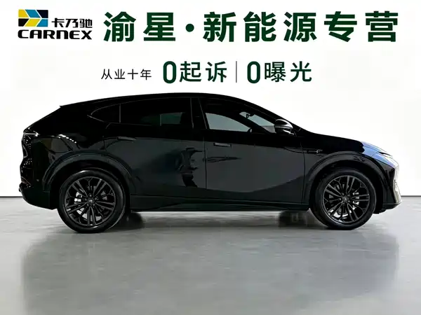 XPeng G6 2024