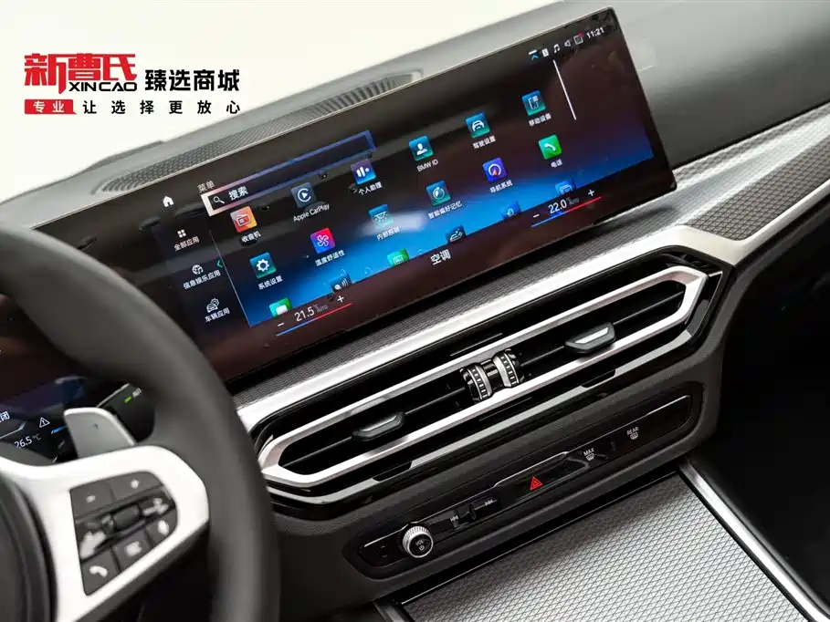BMW 4 Series 2025 — фото 18