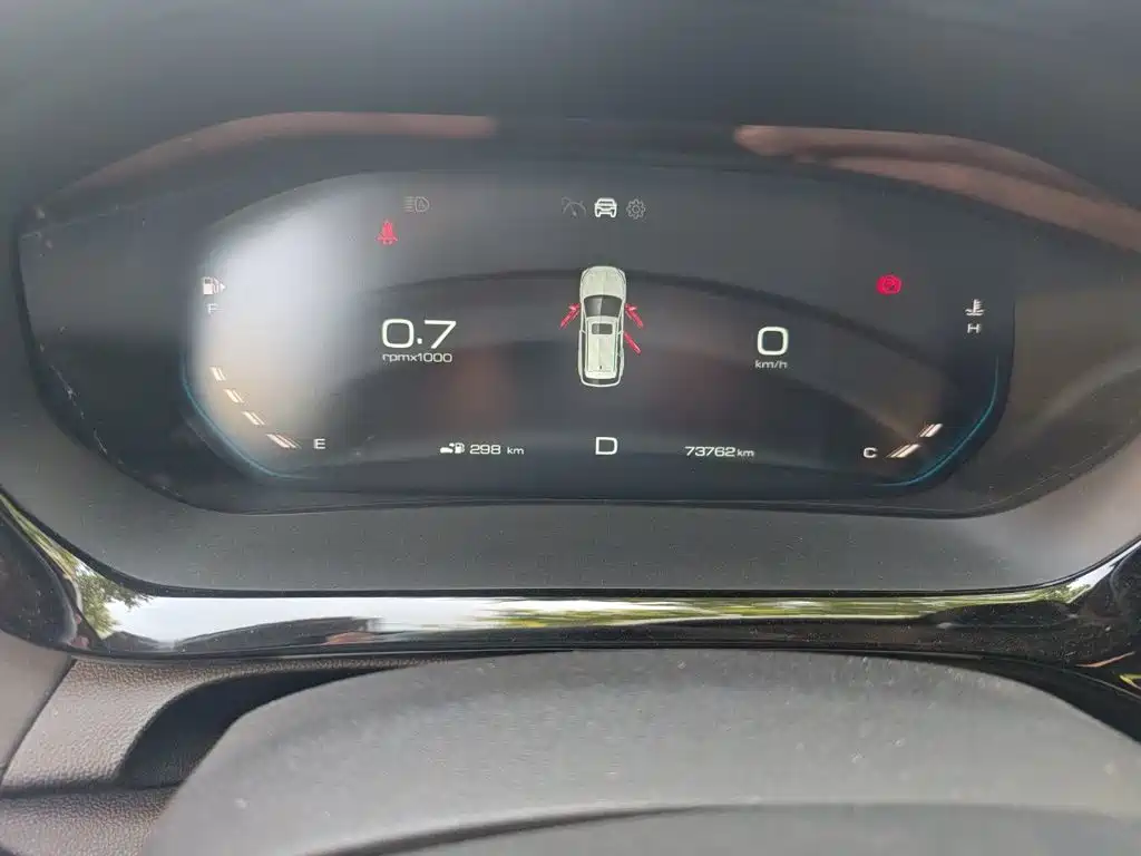 Baojun Valli 2021