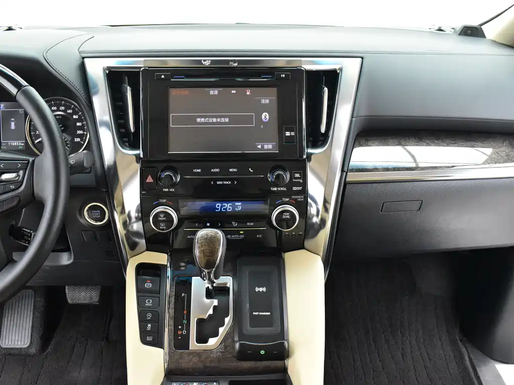 Toyota Alphard 2018 — фото 10