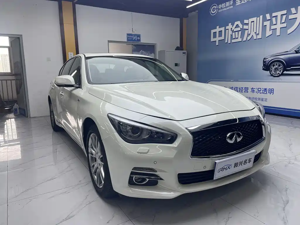 Infiniti Q50L 2017 — фото 3