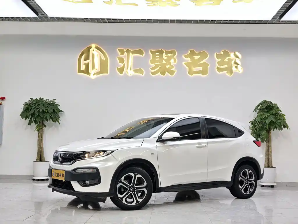 Honda XR-V 2018
