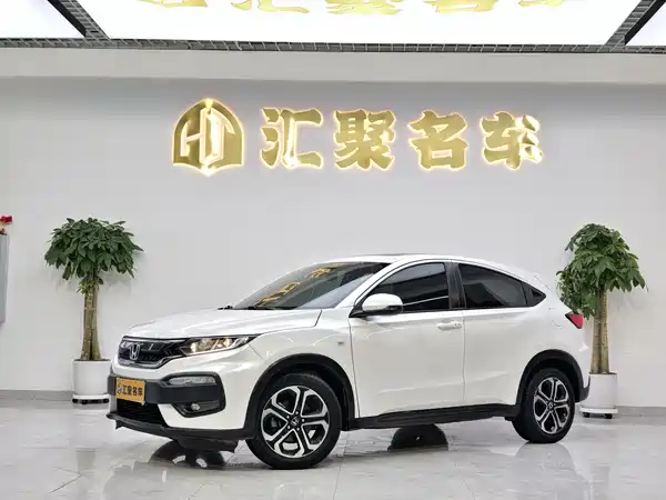 Honda XR-V 2018