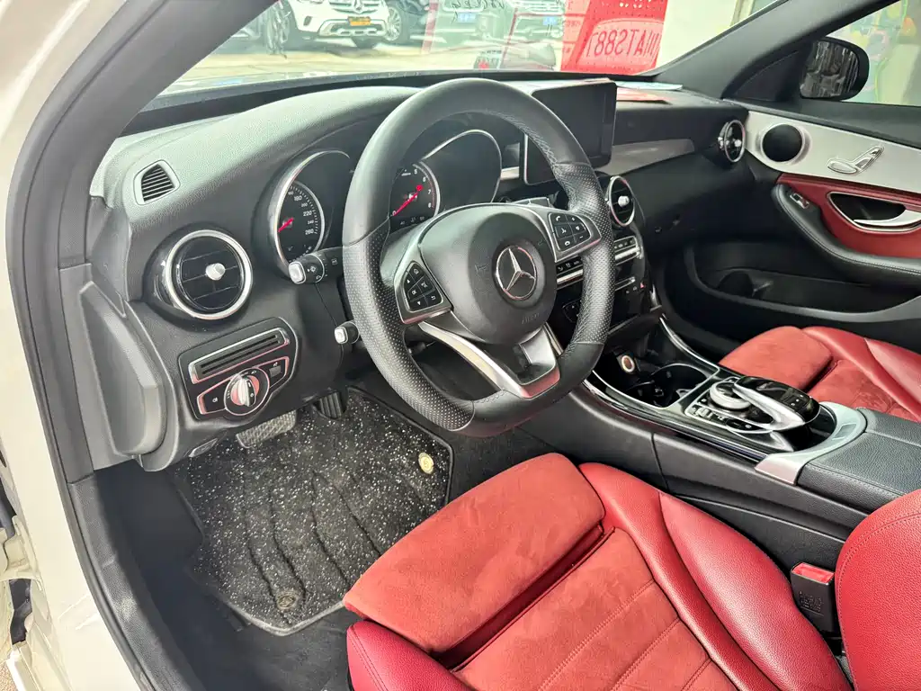 Mercedes-Benz C-Class 2018