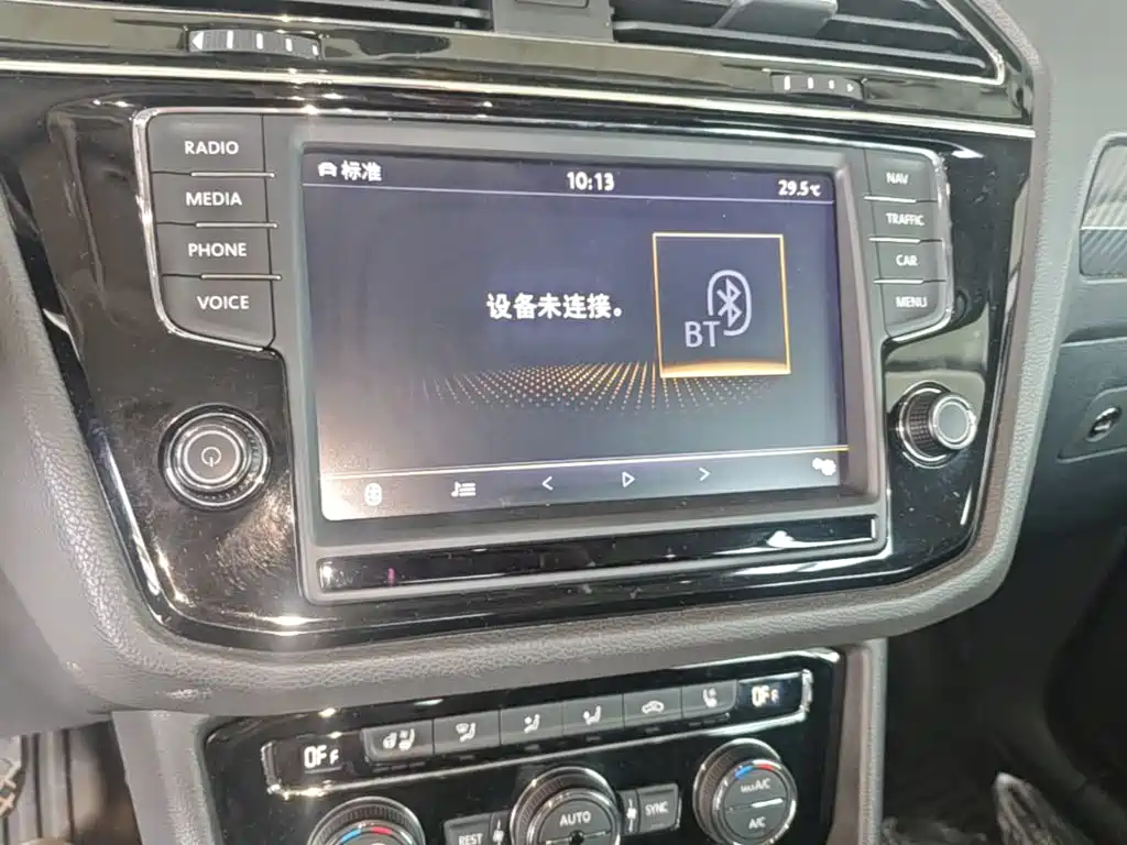 Volkswagen Tiguan L 2017 — фото 13