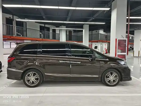 Honda Elysion 2021