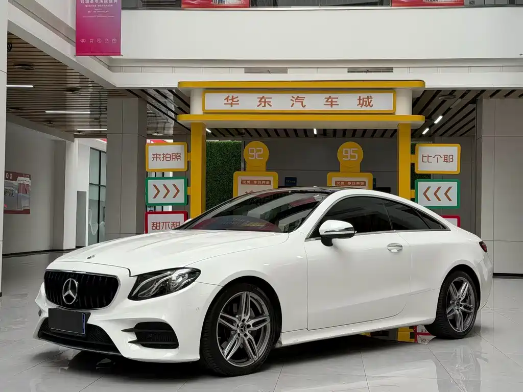 Mercedes-Benz E-Class 2020 — фото 1
