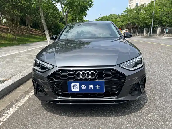 Audi A4L 2022