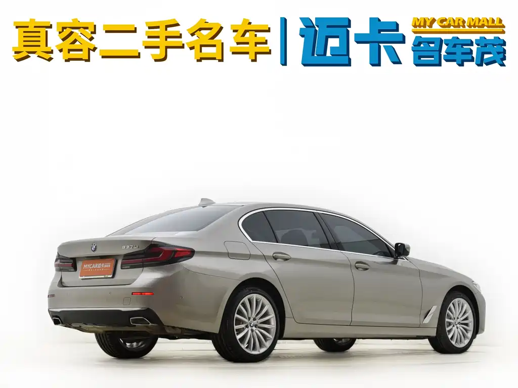 BMW 5 Series 2022 — фото 12