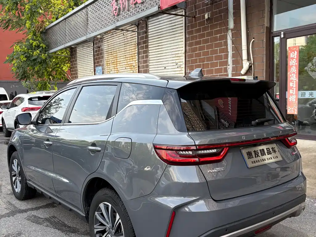 Geely Vision X6 2022