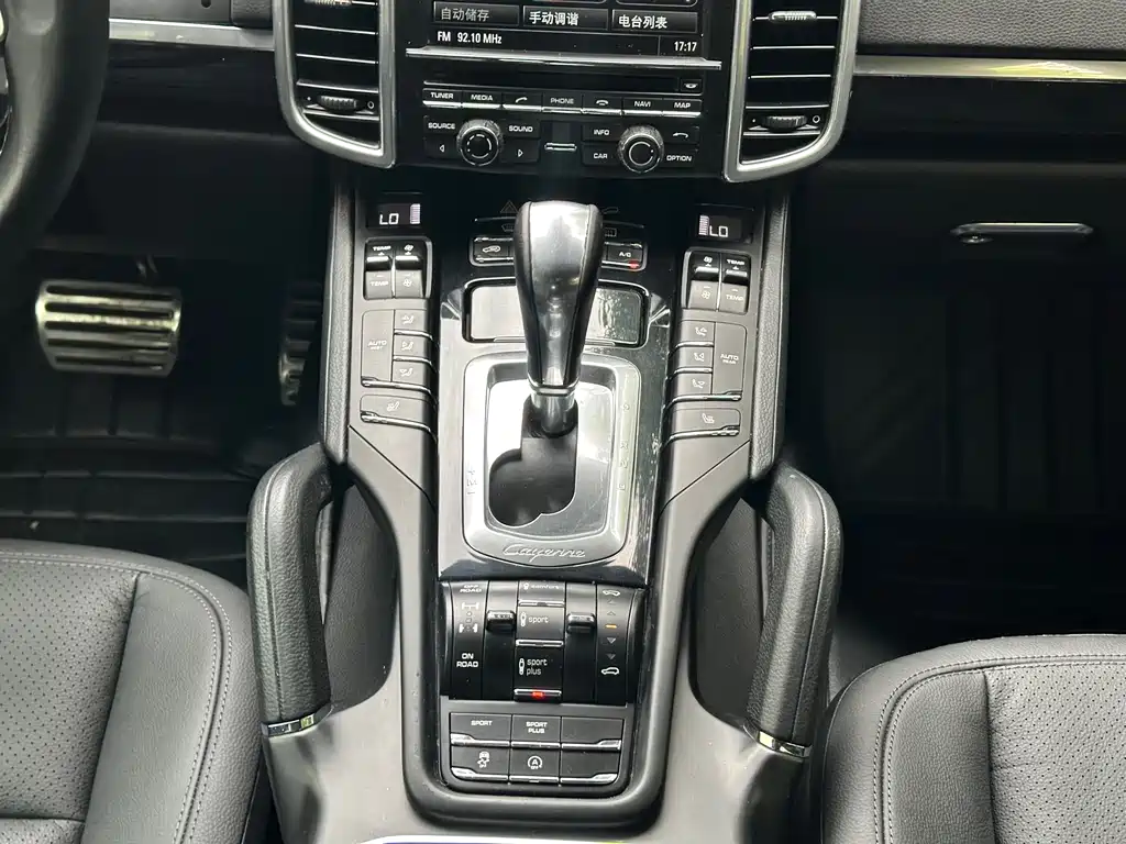 Porsche Cayenne 2015 — фото 20