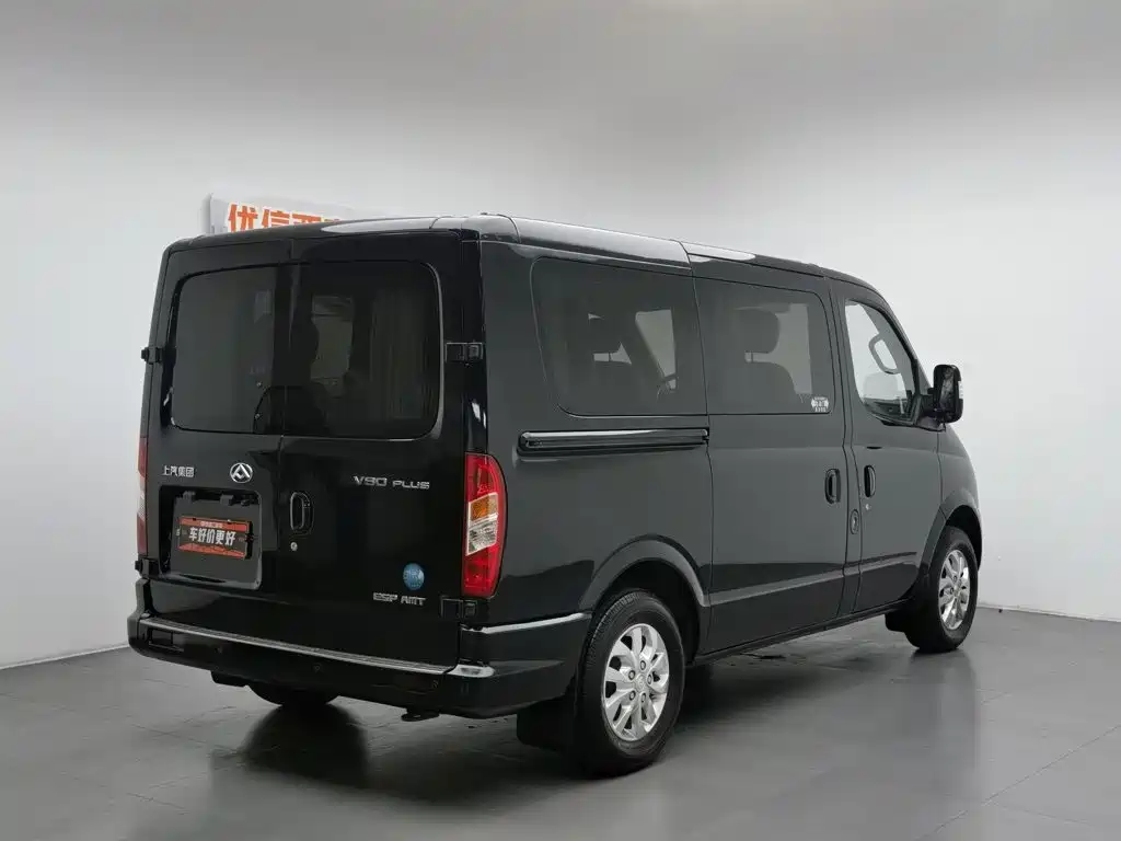 Maxus V80 2022