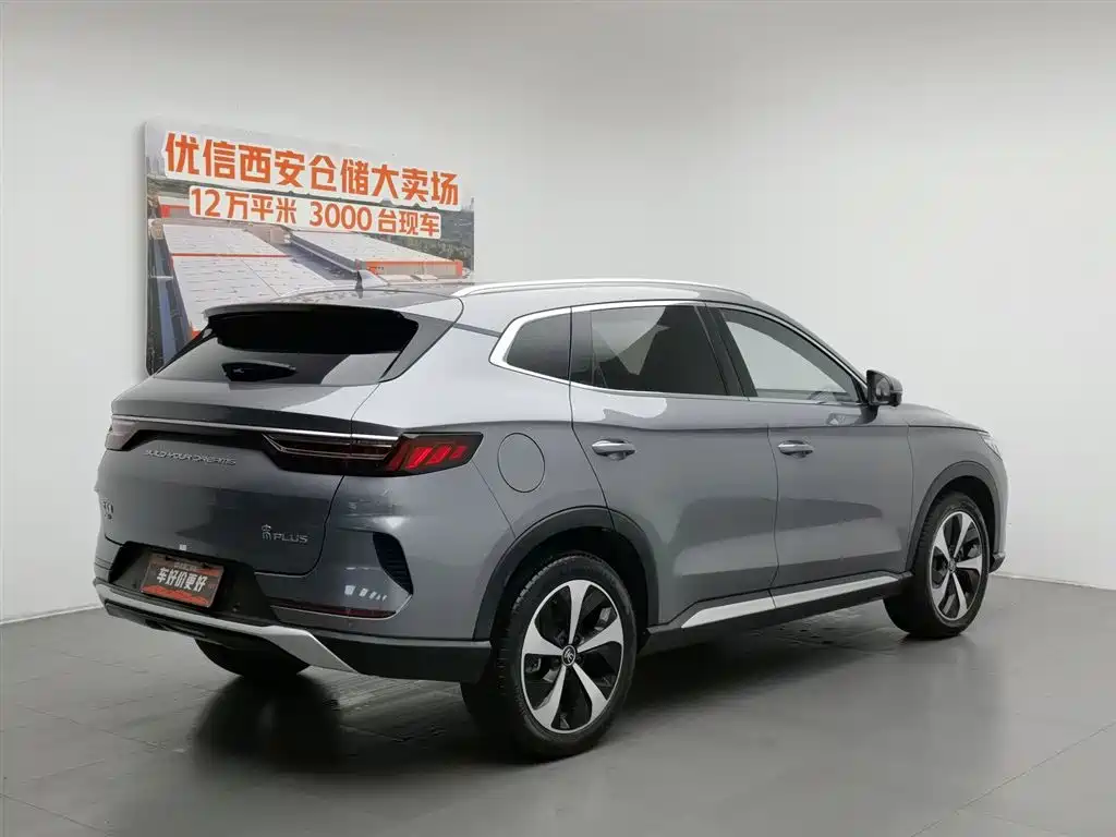 BYD PLUS New Energy 2023 — фото 2