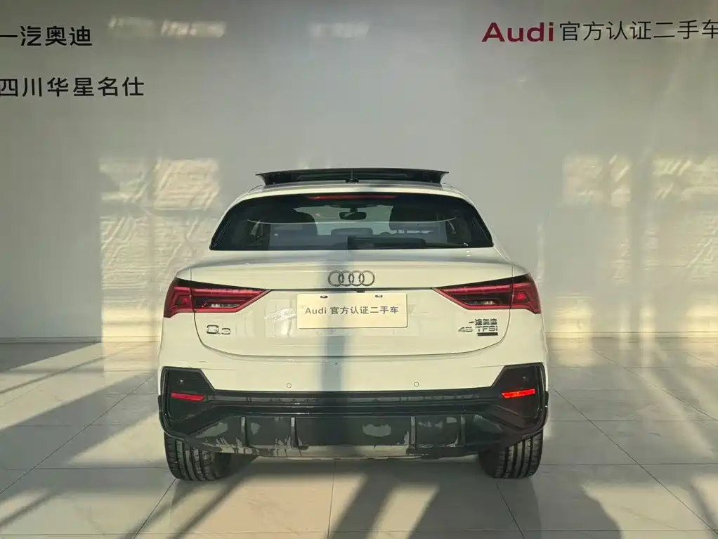 Audi Q3 Sportback 2023