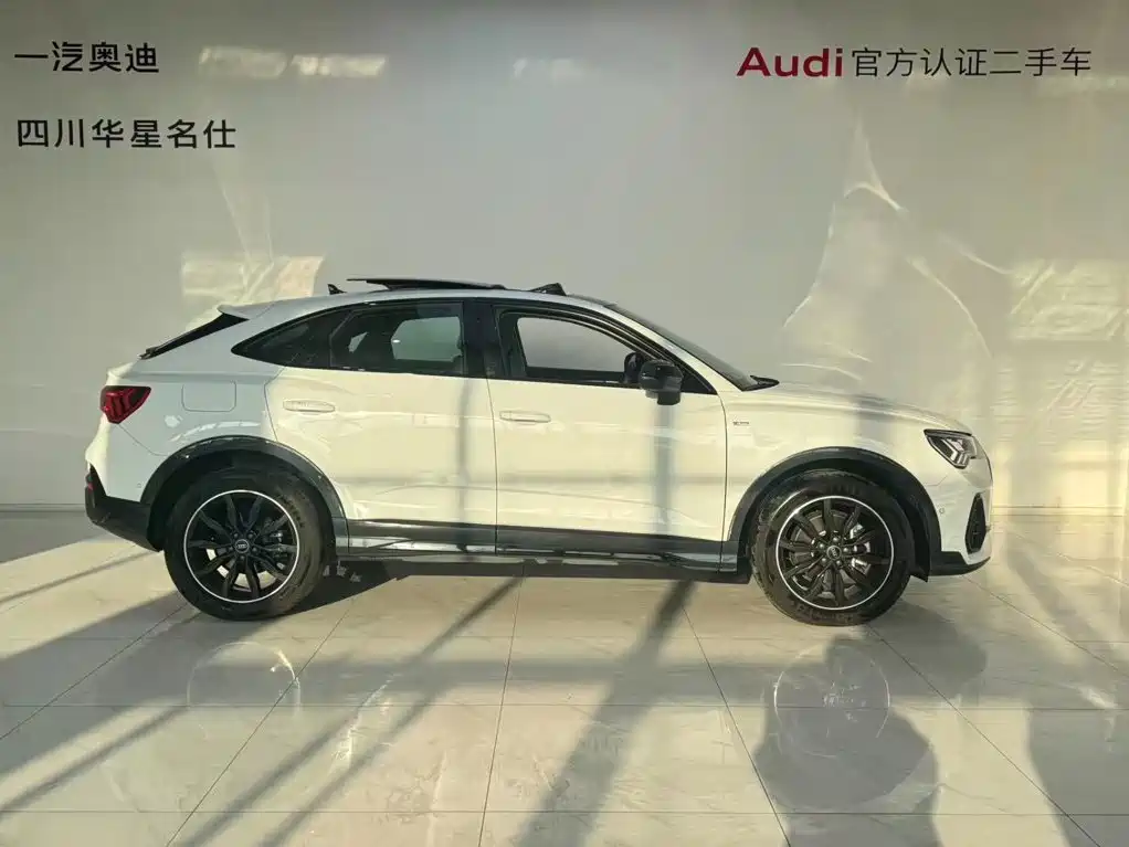 Audi Q3 Sportback 2023