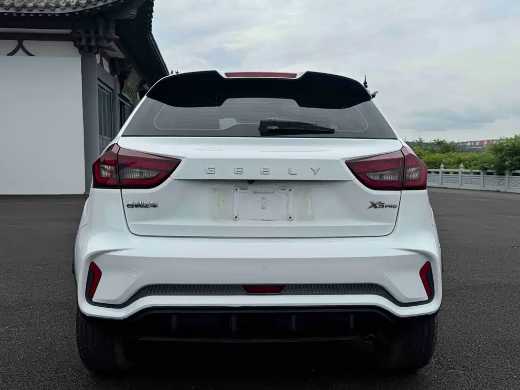 Geely Vision X3 2021