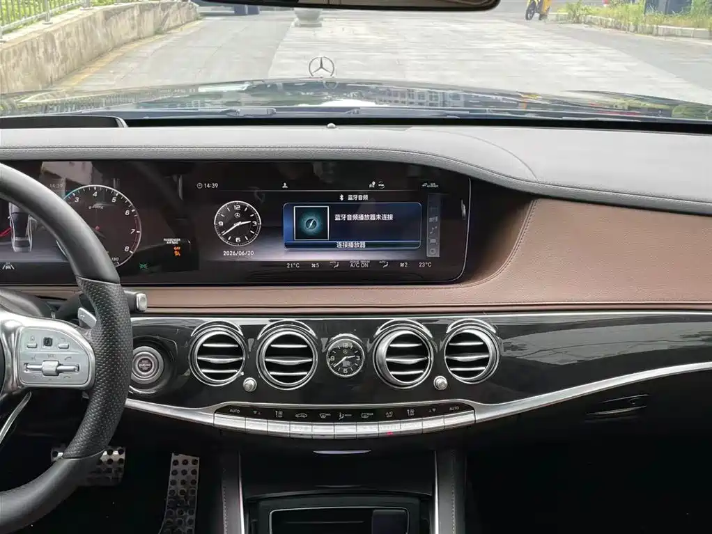 Mercedes-Benz S-Class 2021 — фото 18