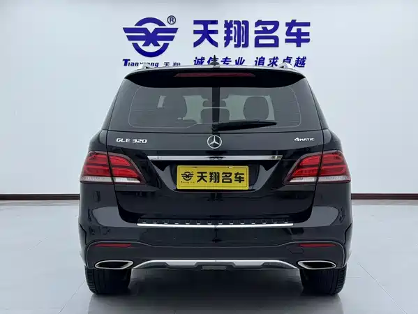 Mercedes-Benz GLE 2017