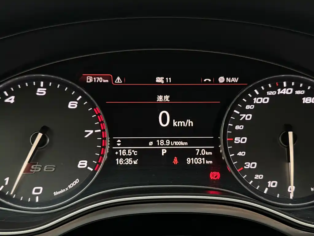 Audi S6 2013 — фото 15