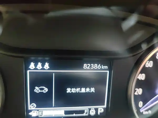 Buick Encore 2021
