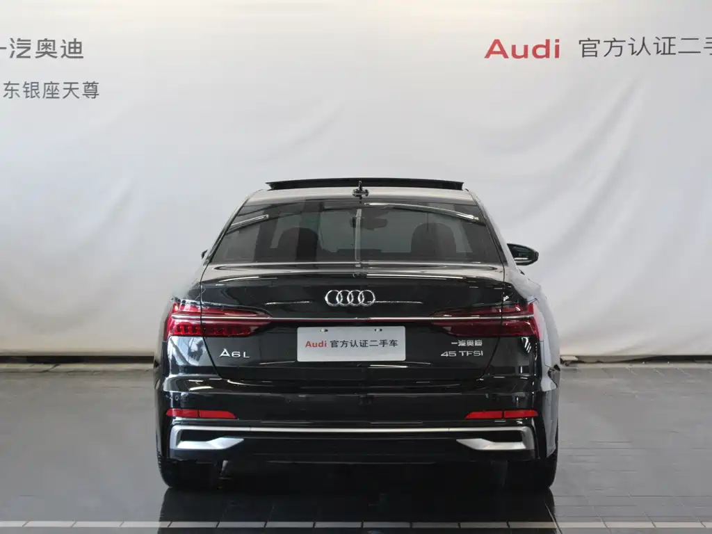 Audi A6L 2023 — фото 6