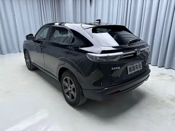 Honda XR-V 2023