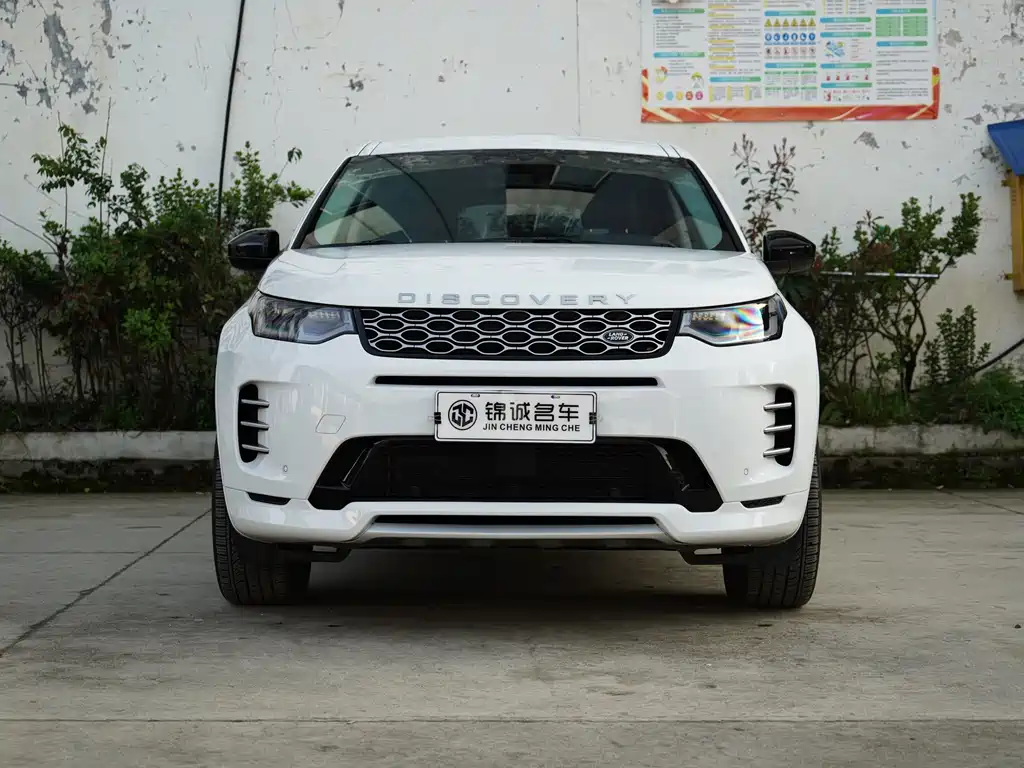 Land Rover Discovery Sport 2023 — фото 2
